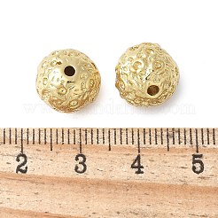 Brass Round Beads&nbsp;KK-F892-10G