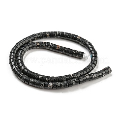 Synthetic Imperial Jasper Dyed Beads Strands&nbsp;G-D077-D01-01G