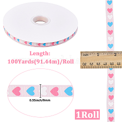 1 Roll Polyester Grosgrain Ribbon&nbsp;SRIB-CY0001-28A