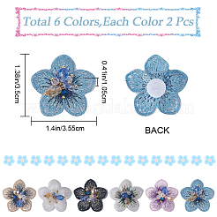12Pcs 6 Colors 3D Flower Glass Beaded Appliques&nbsp;PATC-GF0001-46