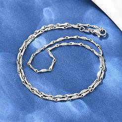 2MM Brass Textured Flat Bar Link Chains Necklaces for Men Women&nbsp;NJEW-L012-08P