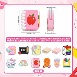 12Pcs 12 Styles Silicone Beads&nbsp;SIL-FS0001-34D