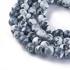 Baking Paint Glass Beads Strands&nbsp;GLAA-F096-C-59
