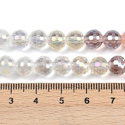 Electroplate Glass Beads Strands&nbsp;EGLA-B011-05B-8mm