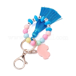 Resin & Opaque Acrylic Keychains&nbsp;KEYC-JKC00782