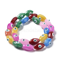 Opaque Color Glass Beads Strands&nbsp;GLAA-P057-A08