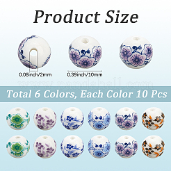 Handmade Flower Printed Porcelain Ceramic Beads&nbsp;PORC-LT0001-12A