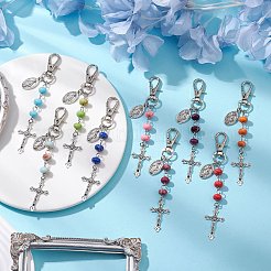 Tibetan Style Alloy Cross Pendant Decoration&nbsp;HJEW-JM02685