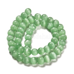 Cat Eye Beads&nbsp;CER8mm25