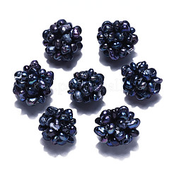 Round Natural Cultured Freshwater Pearl Beads&nbsp;PEAR-N020-05D