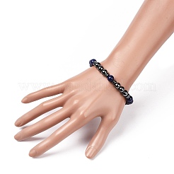 4Pcs Synthetic Hematite & Natural Black Agate(Dyed) & Lava Rock & Tiger Eye Beads Stretch Bracelets Set for Women Men&nbsp;BJEW-JB08938
