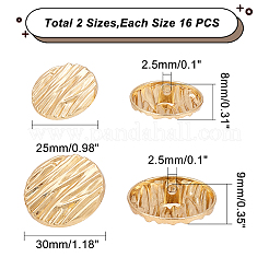 32Pcs 2 Style 1-Hole Alloy Shank Buttons&nbsp;BUTT-GA0001-02LG