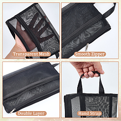 6Pcs 2 Colors Nylon Mesh Pen Bag&nbsp;AJEW-CP0006-75