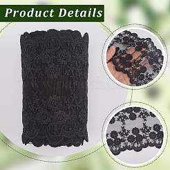 5 Yards Milk Fiber Embroidery Lace Trim Ribbon&nbsp;OCOR-GF0005-14A
