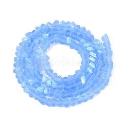 Frosted Transparent Glass Beads Strands&nbsp;GLAA-N054-4mm-10