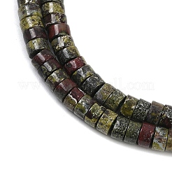 Natural Dragon Blood Beads Strands&nbsp;G-F631-A54