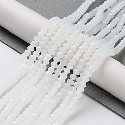 Imitation Jade Glass Beads Strands&nbsp;X1-EGLA-A034-J4mm-MB04