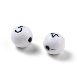 Opaque Acrylic Beads&nbsp;OACR-D282-02A