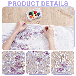 Cloth Mesh Fabric&nbsp;DIY-WH0591-480A