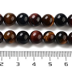 Gemstone Beads&nbsp;Z0RQR012