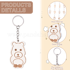 Animal Theme Wood Keychain Sets&nbsp;KEYC-YWC0001-04