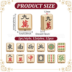 12Pcs 12 Styles Alloy Enamel Beads&nbsp;FIND-NB0007-44