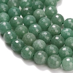 Natural Green Aventurine Beads Strands&nbsp;G-C280-B20-12mm