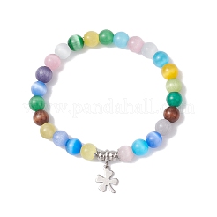 Cat Eye Beads Charm Stretch Bracelets&nbsp;BJEW-JB12464-03