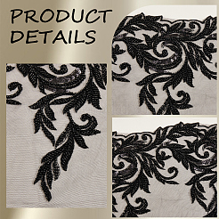 Polyester Embroidery Ornament Accessories&nbsp;DIY-WH20055-003C