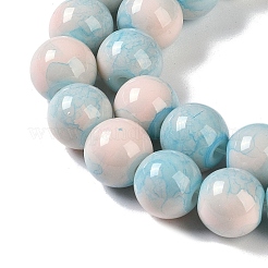 Baking Paint Glass Bead Strands&nbsp;GLAA-H031-01C-10