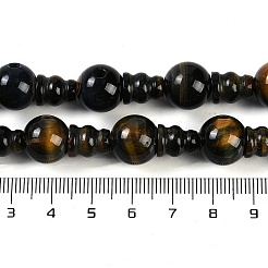 Natural Yellow Tiger Eye & Dyed Blue Tiger Eye(Dyed & Heated) 3-Hole Guru Beads Strands&nbsp;G-H064-E05-01A