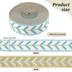 12M Polyester Jacquard Leaf Ribbon&nbsp;OCOR-OC0001-46A