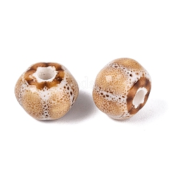 Vintage Handmade Porcelain Beads&nbsp;PORC-Q006-07C