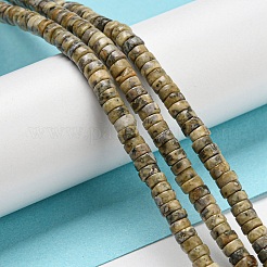 Natural Pyrite Beads Stands&nbsp;G-B051-C03-01