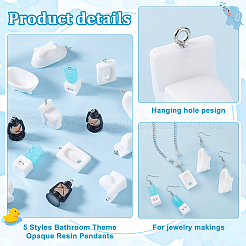 30Pcs 5 Styles Bathroom Theme Opaque Resin Pendants&nbsp;RESI-PH0002-24
