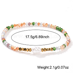 3Pcs Vintage Elegant Imitation Pearl & Glass Beaded Stretch Bracelet Sets for Women&nbsp;VO3069-1