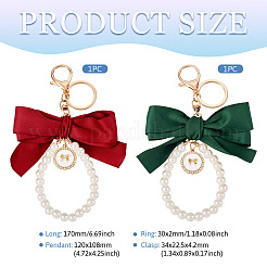 2Pcs 2 Colors Golden Alloy & Polyester & Plastic Keychain&nbsp;KEYC-TA0001-35B