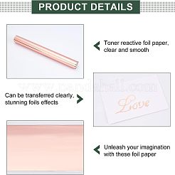 A4 Hot Stamping Foil Paper&nbsp;DIY-WH0193-02C