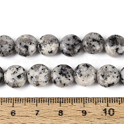 Natural White Jade Beads Strands&nbsp;G-T143-16O