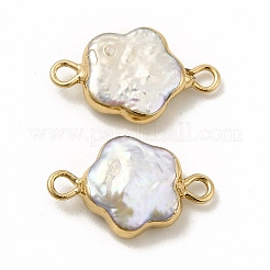 Baroque Natural Keshi Pearl Connector Charms&nbsp;PEAR-P004-22B-KCG01