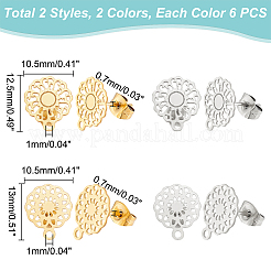 24Pcs 4 Style 304 Stainless Steel Stud Earring Findings&nbsp;STAS-UN0040-81