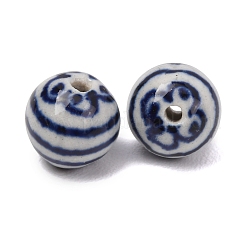Handmade Porcelain Beads&nbsp;PORC-G018-02B