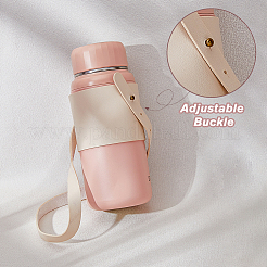 Reusable PU Leather Coffee Cup Holder&nbsp;AJEW-WH0368-02A