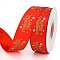 Christmas Theme Polyester Grosgrain Ribbon, Garment Accessories, Cerise, 3/4 inch(20mm)