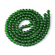 Imitation Jade Glass Beads Strands&nbsp;DGLA-S076-8mm-15-2