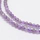 Natural Amethyst Beads Strands&nbsp;G-E347-09-3