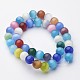Cat Eye Beads&nbsp;X-CE036-2