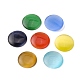 Cat Eye Cabochons&nbsp;CE-J002-18mm-M-1
