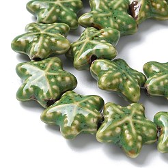 Ocean Series Handmade Porcelain Beads&nbsp;X1-PORC-R002-05-04