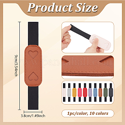 10Pcs 10 Colors PU Leather Pen Case&nbsp;AJEW-PH0008-53